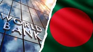 বাংলাদেশকে ১৩ হাজার ২০০ কোটি টাকা দিচ্ছে বিশ্বব্যাংক