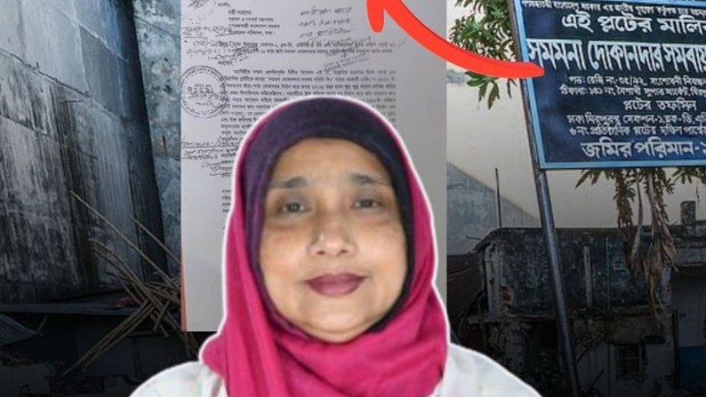 এমপি পদ থেকে মিষ্টিকে পদত্যাগের নির্দেশ প্রধানমন্ত্রীর